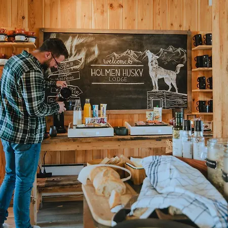 山林小屋 霍尔曼赫斯基山林小屋 阿尔塔