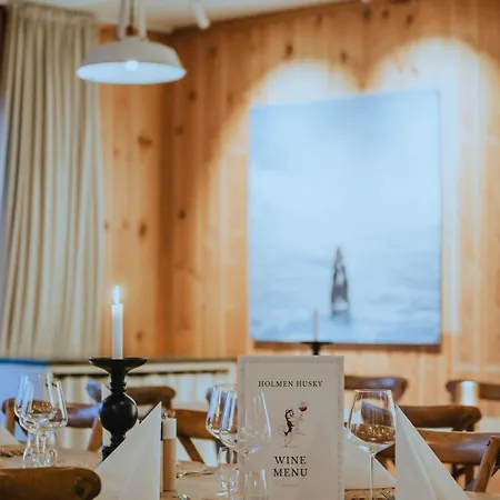 山林小屋 霍尔曼赫斯基山林小屋 阿尔塔